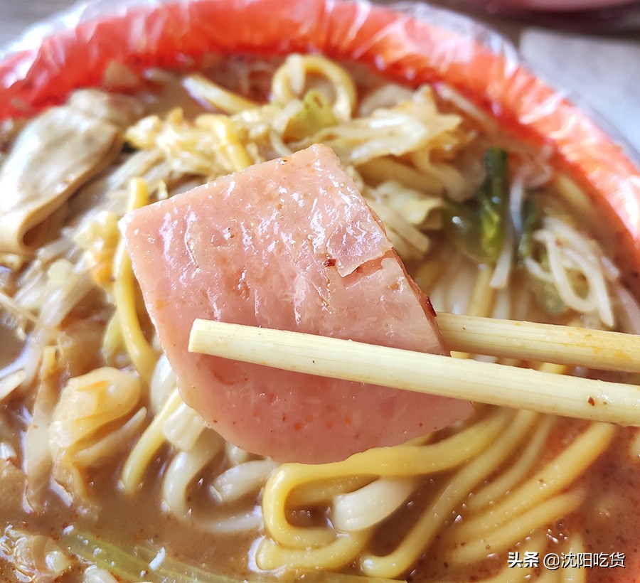 南方人一定要尝尝东北麻辣烫,黑龙江特色麻辣烫