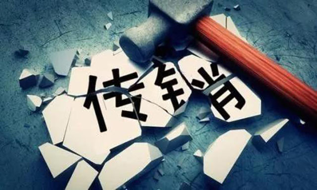 阿尔巴尼亚传销风波,阿尔巴尼亚传销现状