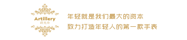 阿玛尼是一个怎样的品牌,阿玛尼是什么样的标