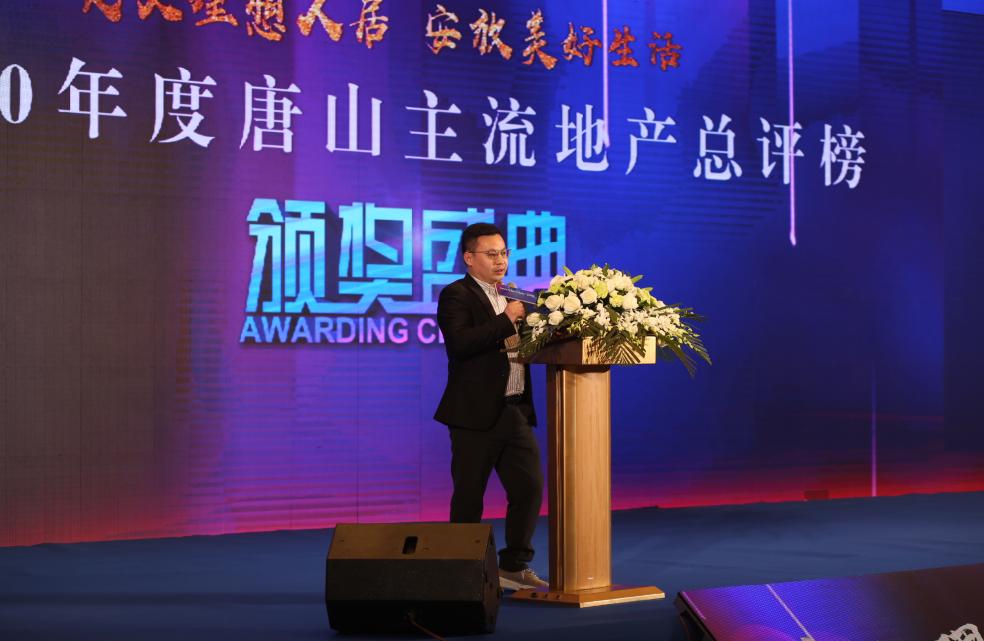 十大标杆房地产开发商,10大实力房企