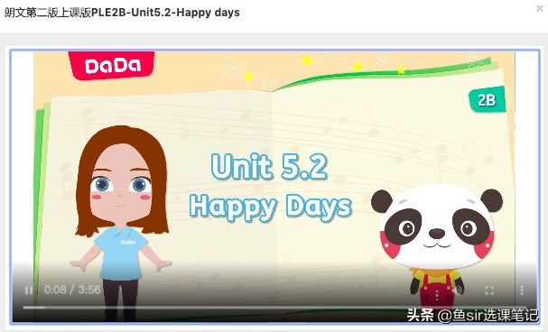 proudkids和贝达的区别,proudkids和贝达对比