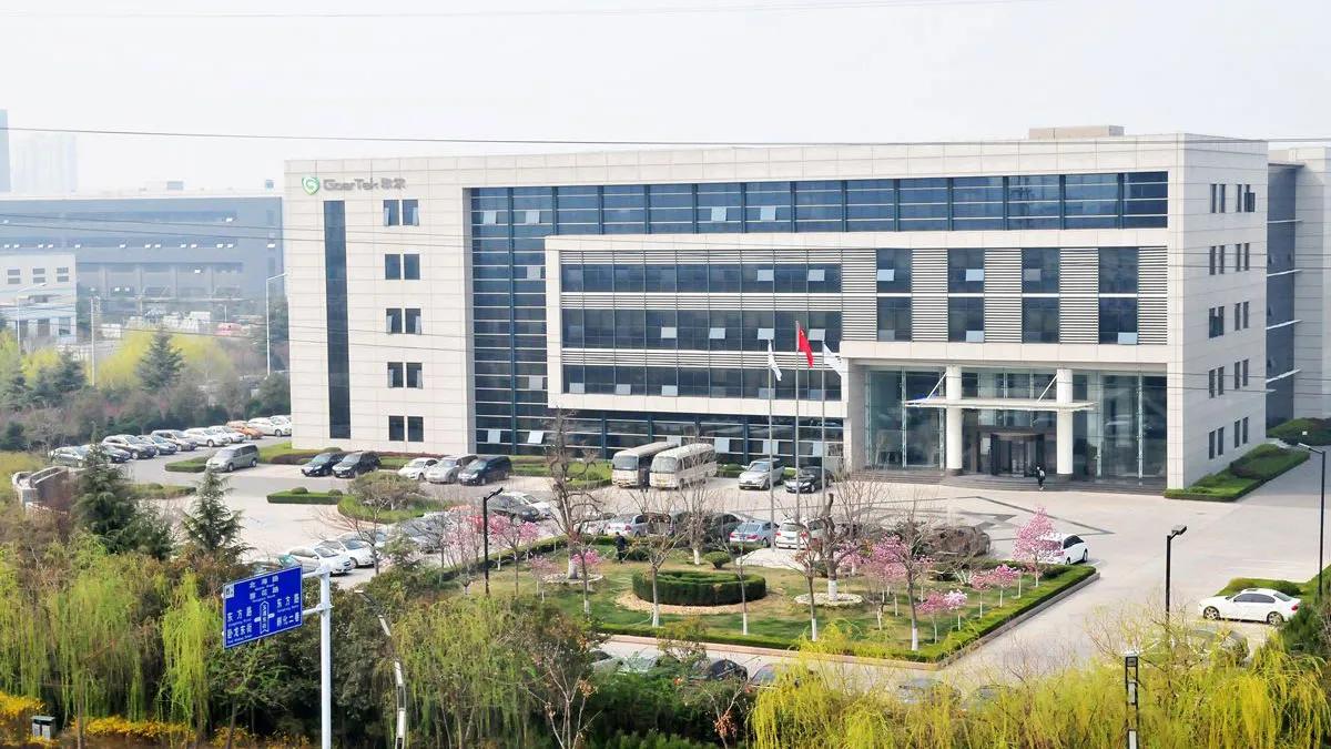 2021年山东民营企业100强名单,2023山东民营企业100强