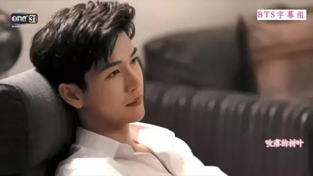 狗血、变性、复仇，泰版《回家的诱惑》够味道