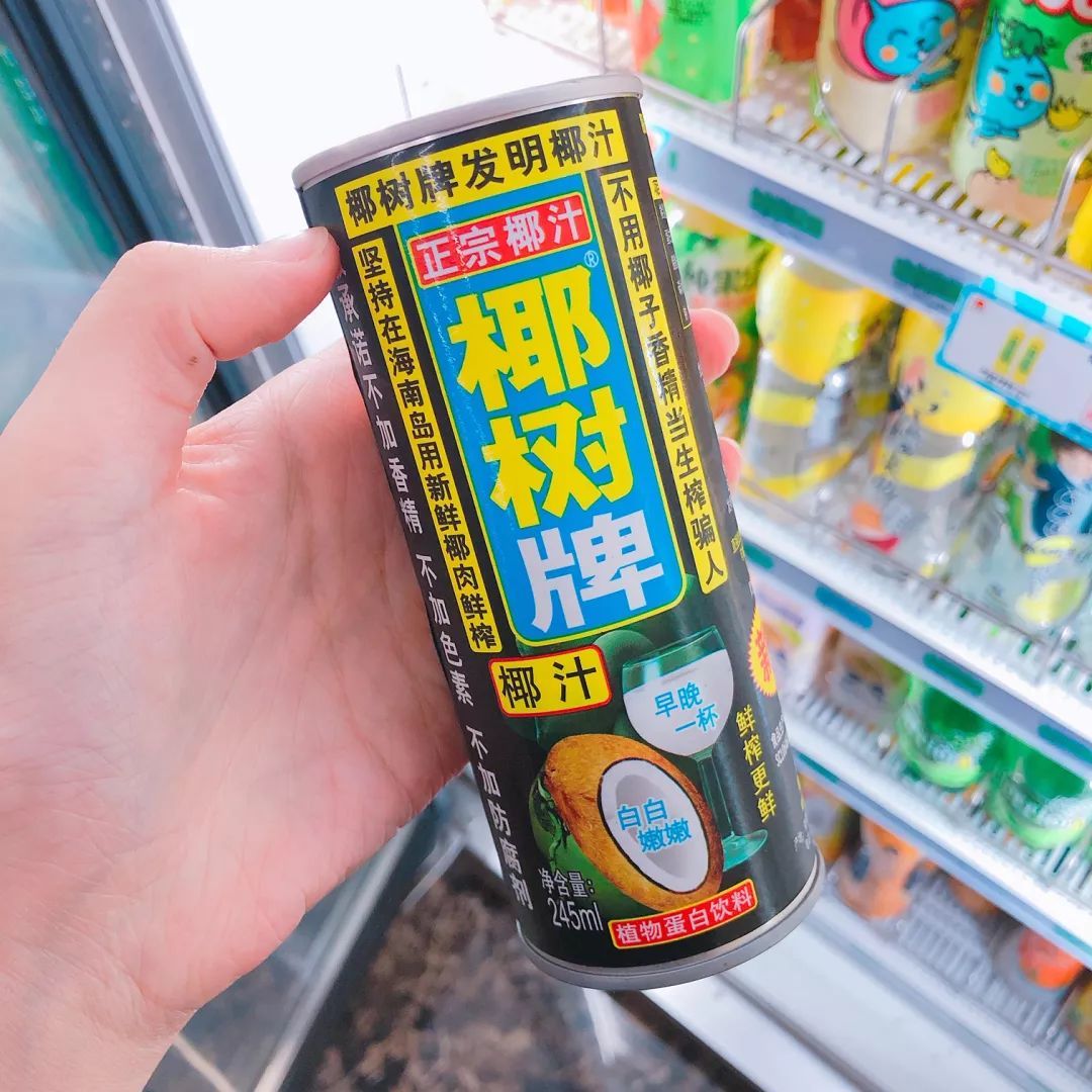 14元在小卖部能买到什么东西,14块钱在生活超市能买什么