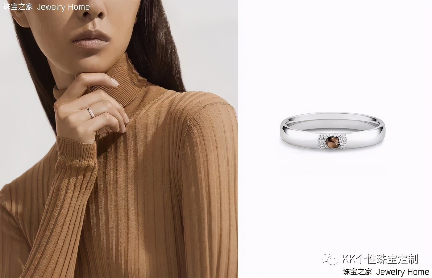 初入职场戴什么珠宝,职场选什么珠宝