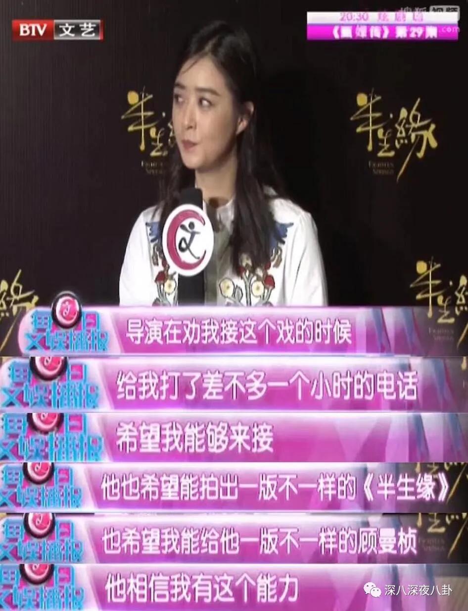 鐜嬩竴鍗氫笉鎵涘墽,榛勬櫙鐟滀笉鎵涘墽