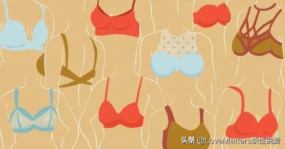 “嘿，你没穿内衣”“关你P事”