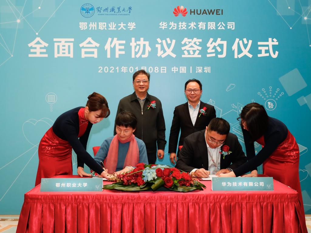 湖北一所学院即将更名为大学,湖北一类高校