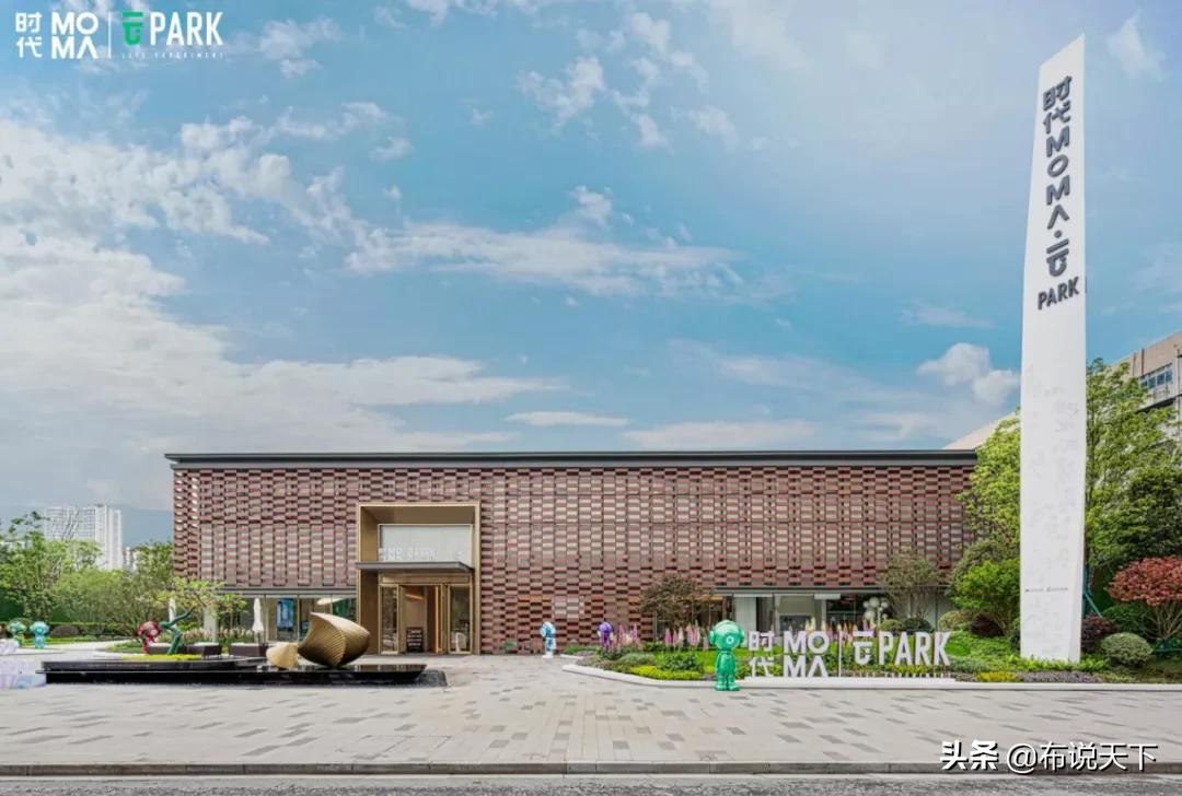 新楼盘首开爆火视频,长沙地铁3号线旁新楼盘