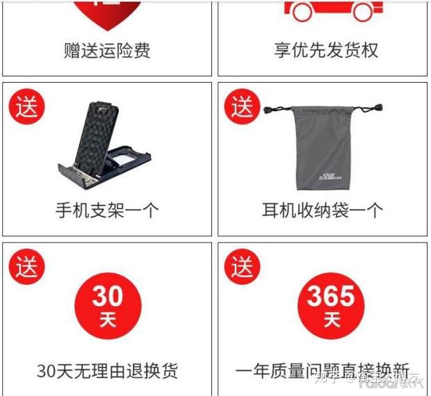 淘宝店铺转化率多少比较正常,淘宝店铺转化率控制在多少最好