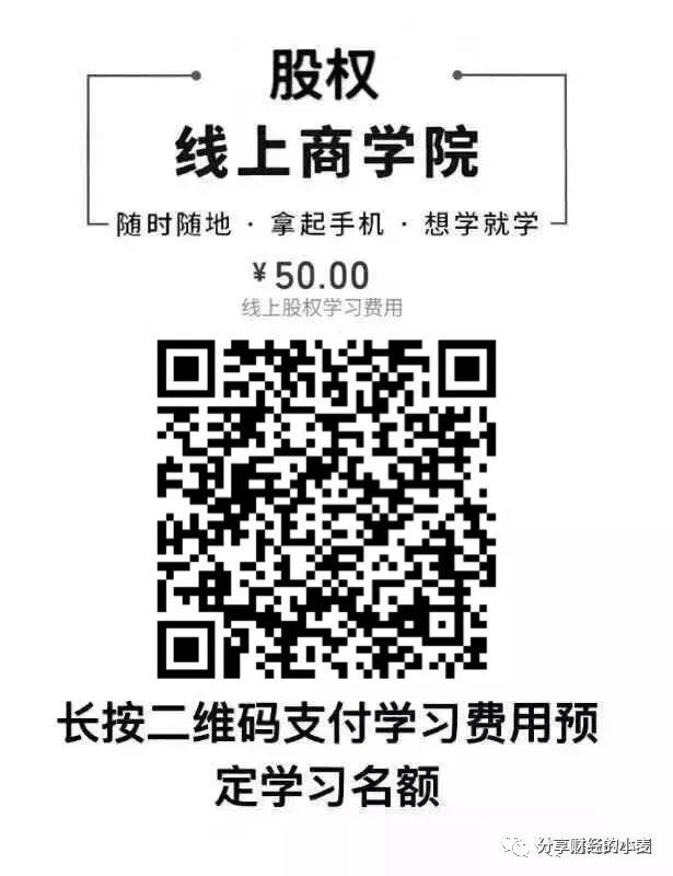 雷军直播带货一个亿,雷军最早直播视频