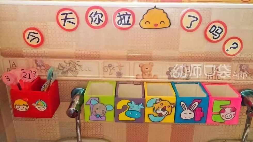 孩子一上幼儿园大便干咋回事,孩子在幼儿园不敢大便怎么办