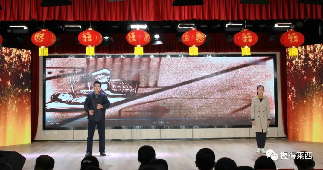 莱西市慈善总会会长2016,2017青岛慈善十佳