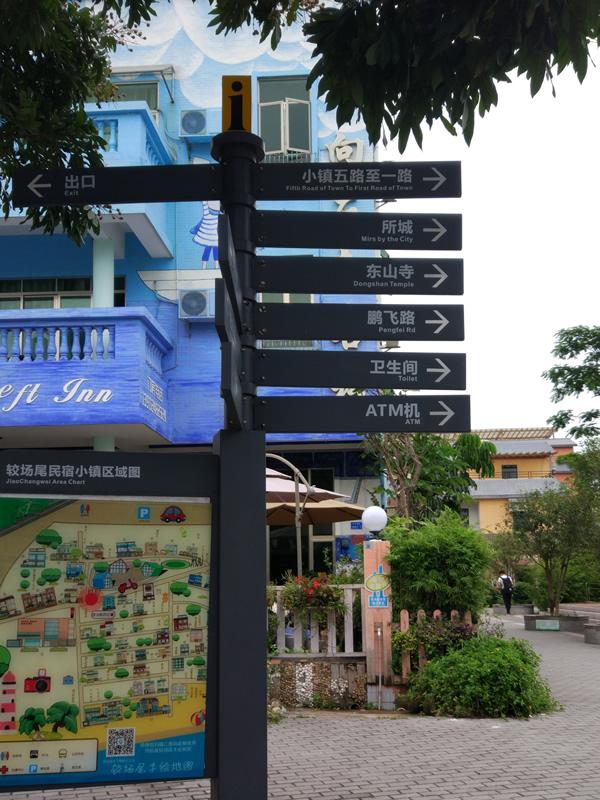 深圳大鹏较场尾海滩夜景,深圳大鹏较场海滩