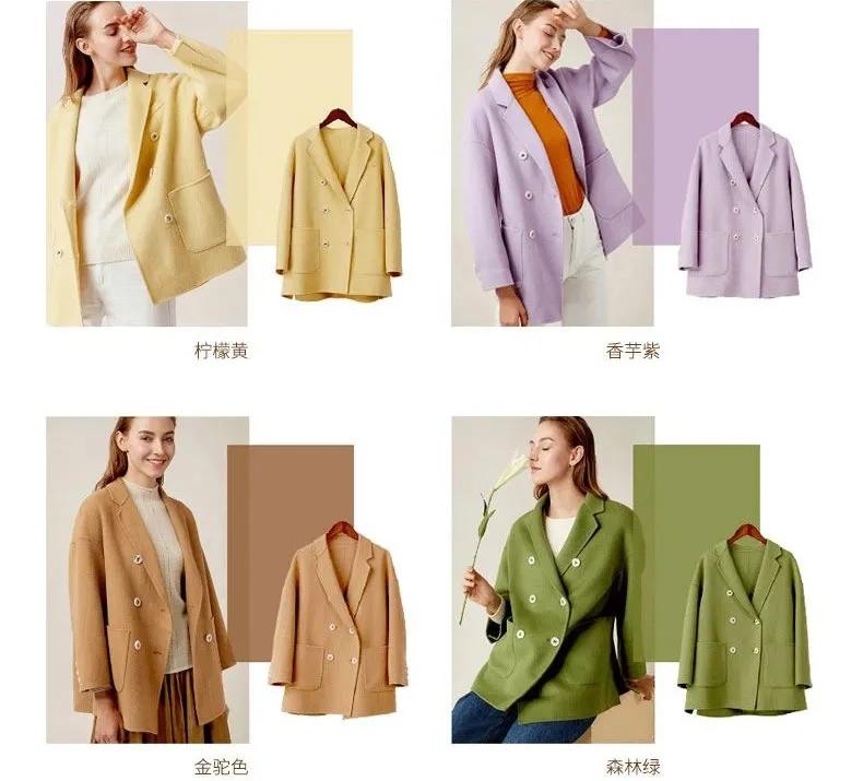 大格子大衣好看吗,焦糖色大衣好看吗