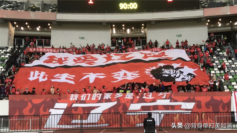 大连2022世俱杯,2021年世俱杯在大连比赛