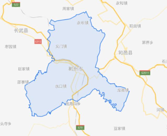 山东的两个县读音,山东几个州名读音