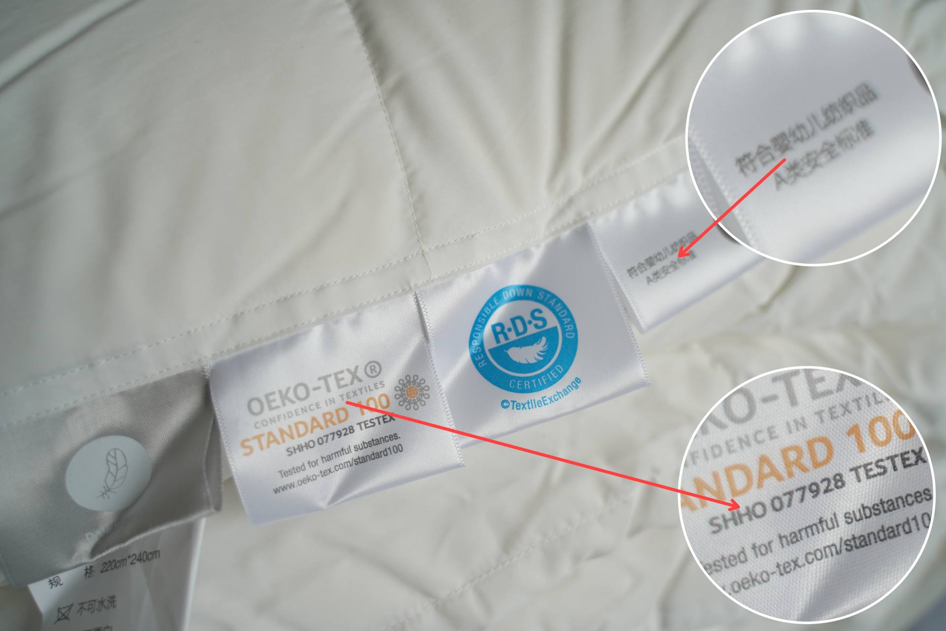 网易严选鹅绒被值得入手吗,网易严选白鹅绒被怎么样