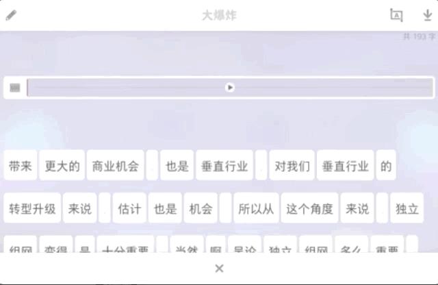 炒冷饭简介,炒冷饭百科简介