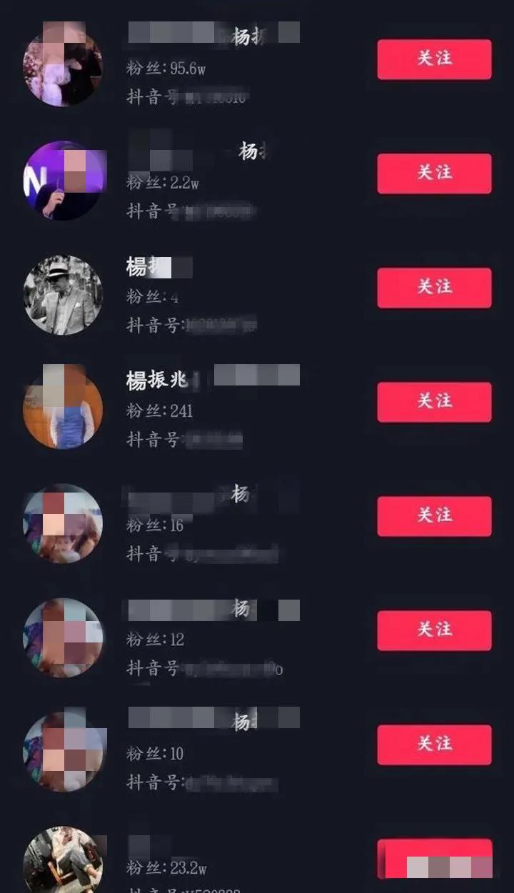 摩的哥视频,摩的哥