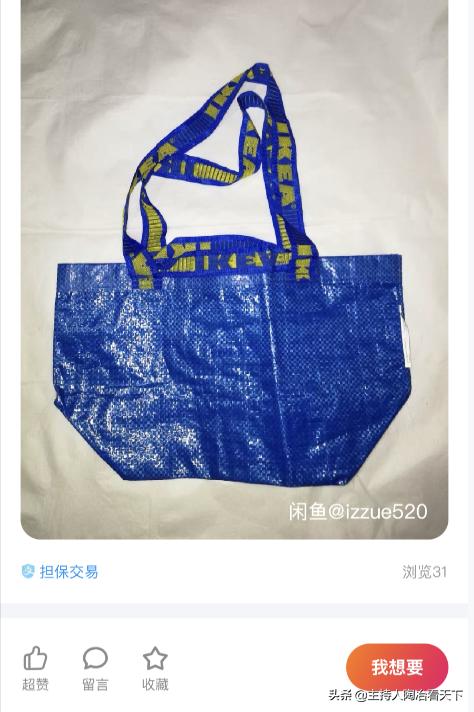 全球发售最多的杂志,全球发行量最大的书籍排名