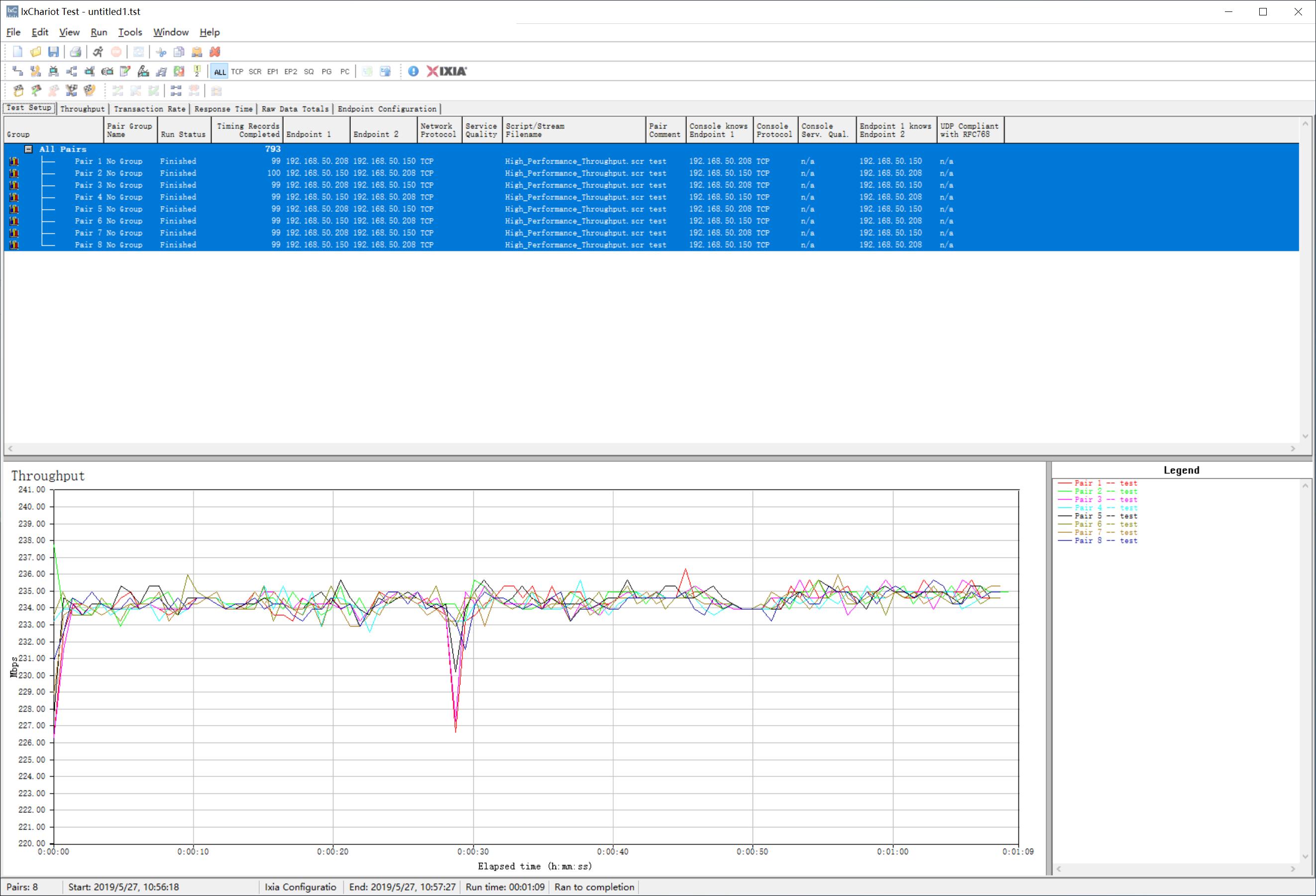r7000刷梅林教程,r7000梅林固件功能详解
