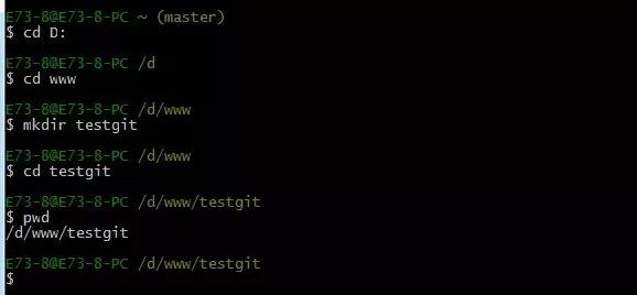 git使用教程实操,git入门教程简单易懂