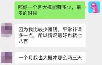 第一批00后女孩，已经不屑于穿AJ了