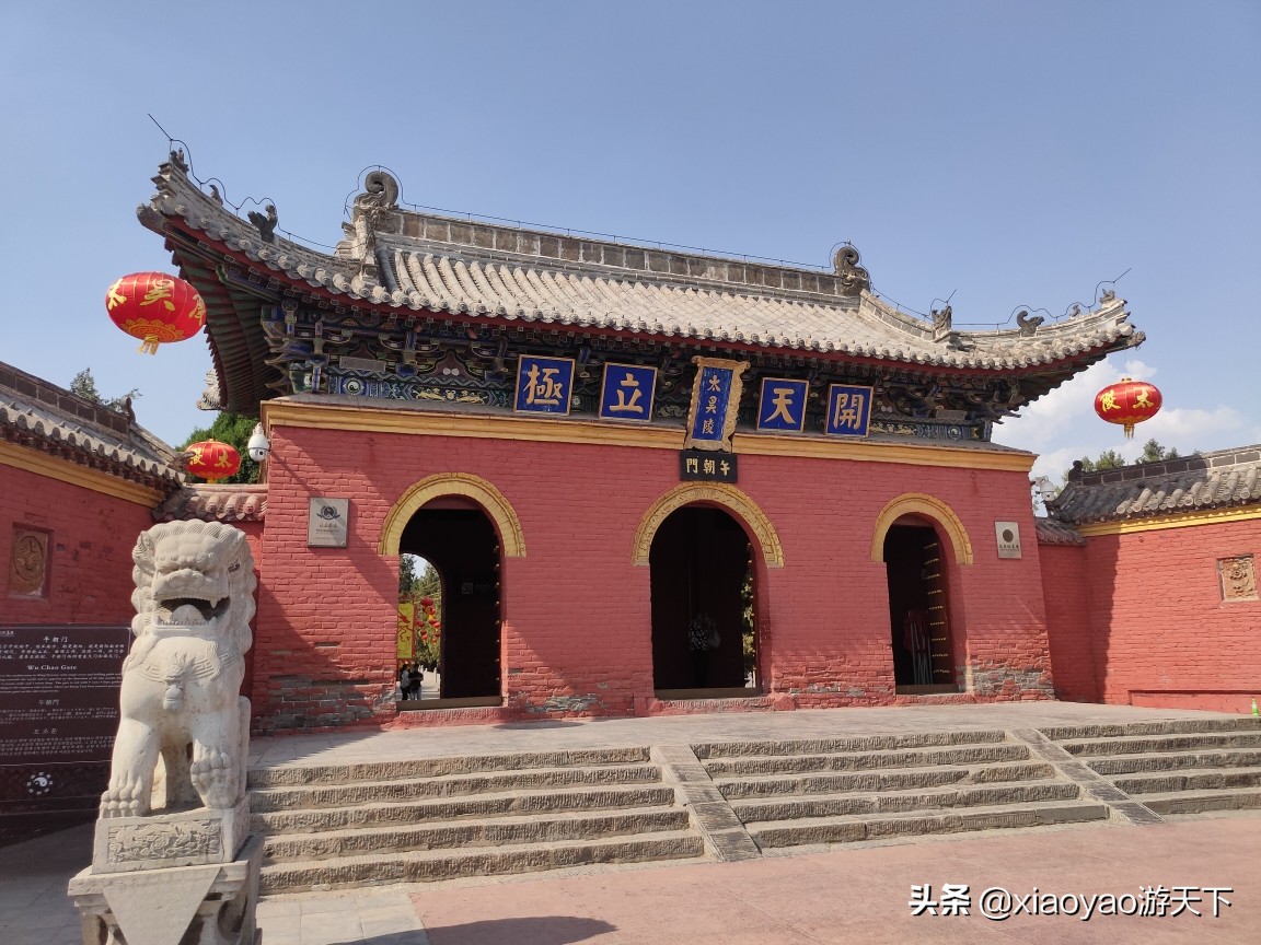 河南淮阳太昊陵伏羲墓第一柱香,淮阳太昊伏羲陵最大的坟叫什么