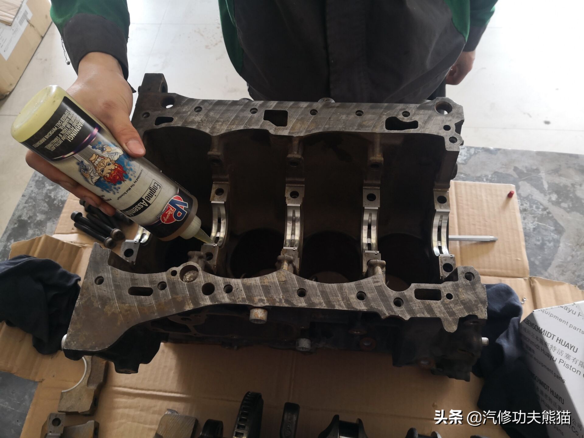 武汉大众烧机油最佳解决方案,武汉大众烧机油