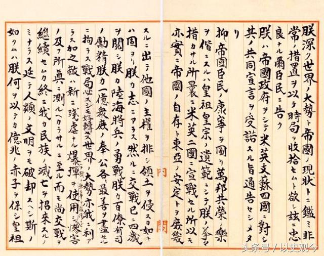 你可能不信，2005年的原始森林里竟然还有未曾投降的二战日本士兵