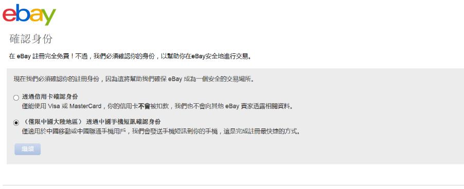 paypal怎么开通账号,paypal账号如何绑定银行卡提现