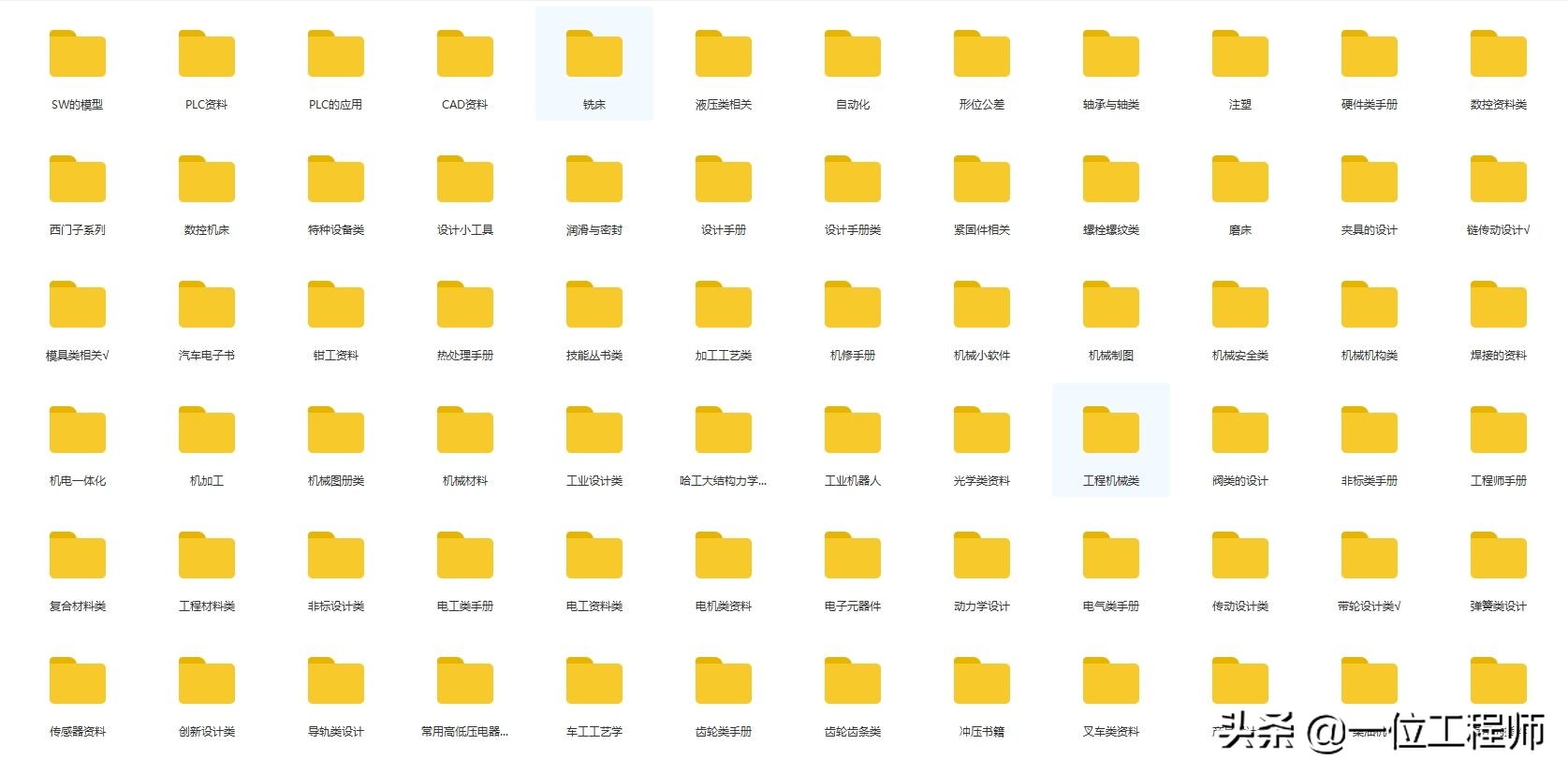 轴测图半圆弧的画法,轴测图角度画法教程