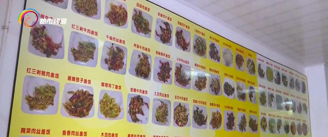 夜市小吃疫情生意惨淡,生意差餐饮食材不断损耗