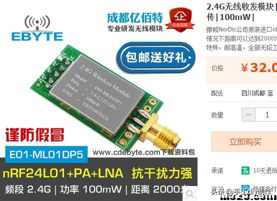 鐖辫悵鑾夐仴鎺у櫒鏁欑▼ (鐚粰鐖变附涓濈殑鐜╁叿鏁欑▼)