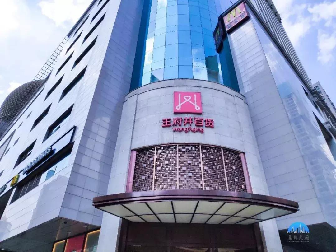 40年的大变化,四十年巨变陇原