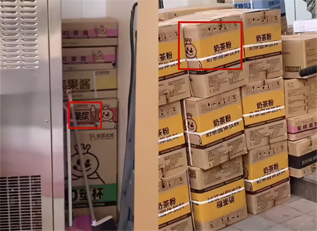 蜜雪冰城你不嫌我穷我也不嫌你low,蜜雪冰城标语我不嫌你穷