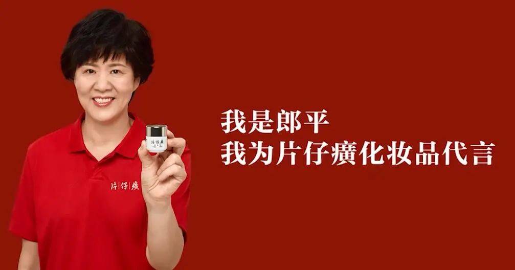 哪款面霜搭配有抗老提亮功效,可以提亮肤色紧致皮肤的面霜