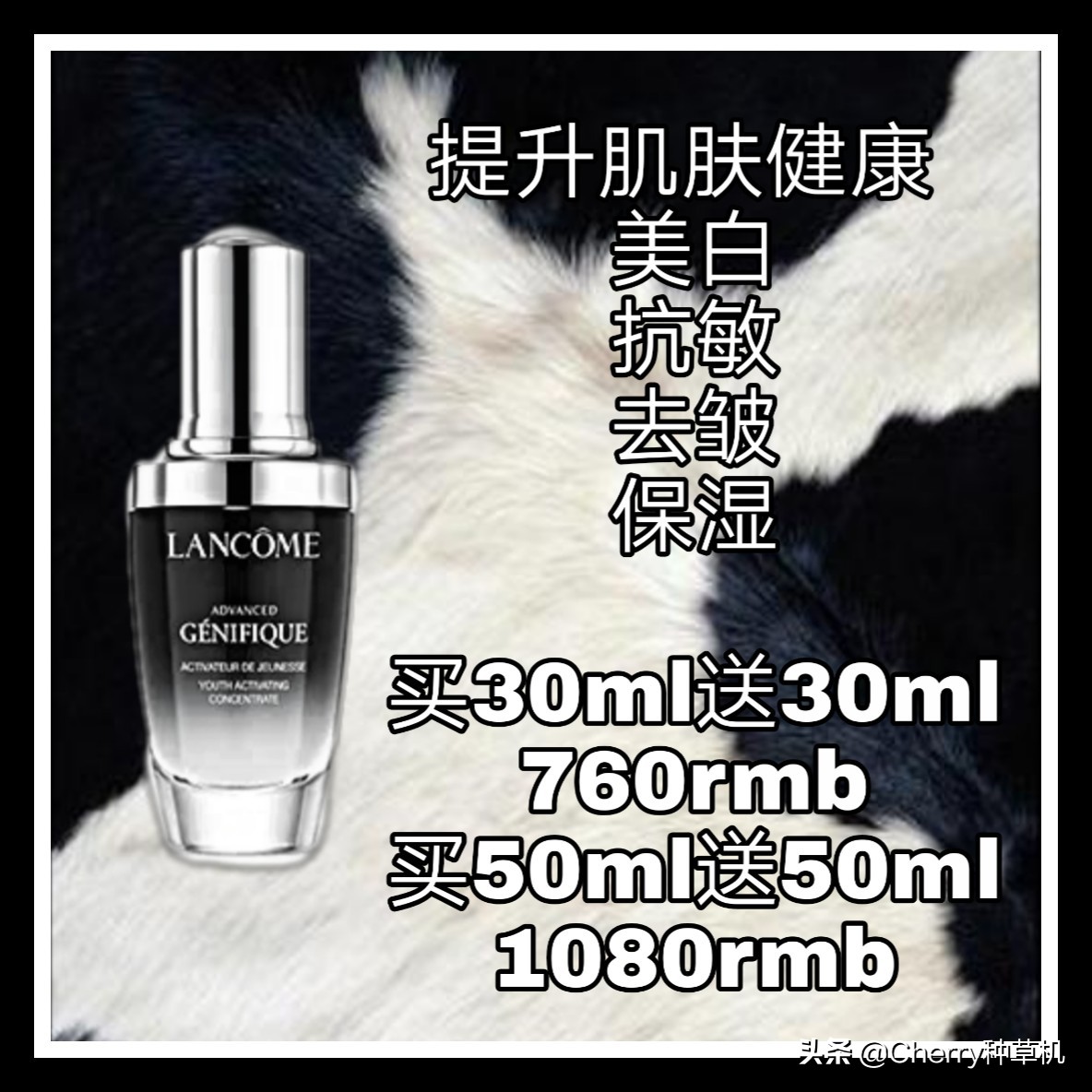 双十一护肤品优惠攻略文案,双十一种草指南