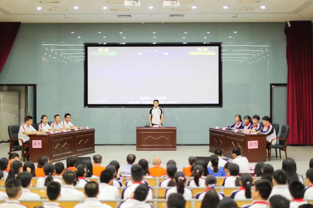 闽侯二中辩论赛,闽侯二中辩论赛视频