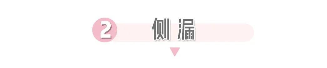 测了8个爆款卫生巾,100个卫生巾测评