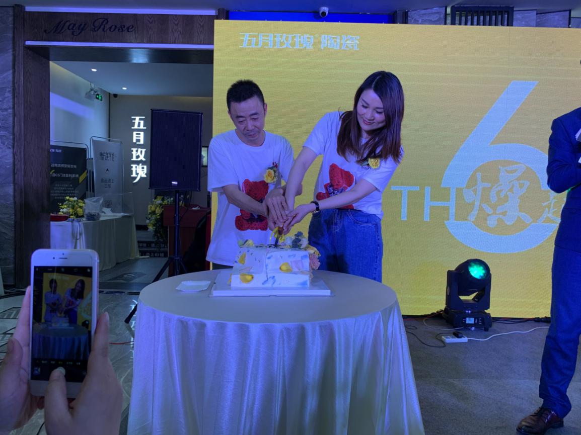 聚势赋能决胜100天,聚势赋能赢战巅峰