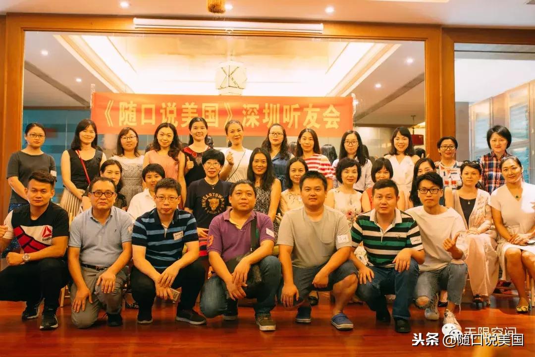 感恩相遇感恩相伴感恩相知,常怀感恩之心感恩所有的相遇