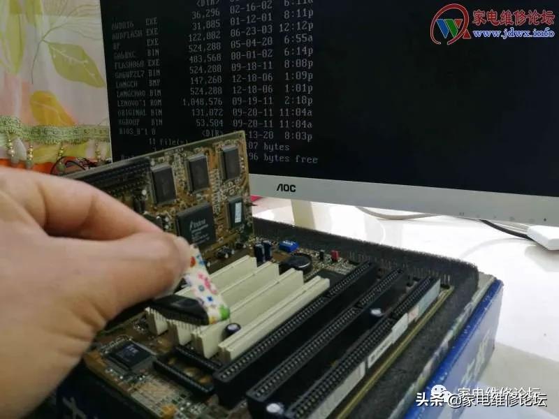 联想主板刷新bios教程,微星主板刷新bios方法