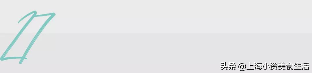 2019魔都“奶茶年”！呕心沥血整理了50杯年度奶茶