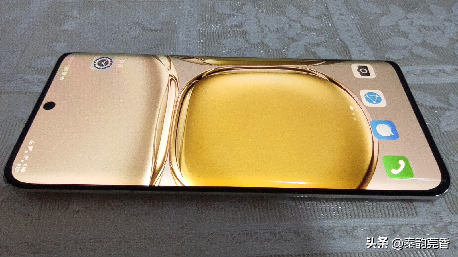 华为p50pro使用,华为p50pro骁龙888使用体验