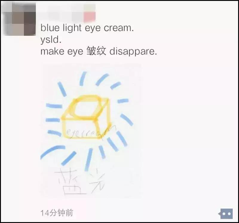 睡了一觉起来发朋友圈,睡了一天一夜还是困怎么发朋友圈