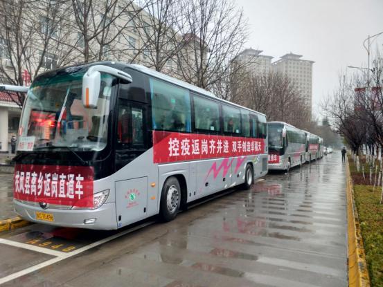 对口帮扶看苏陕——来自三秦大地的故事④|徐州宝鸡携手,决战决胜脱贫攻坚