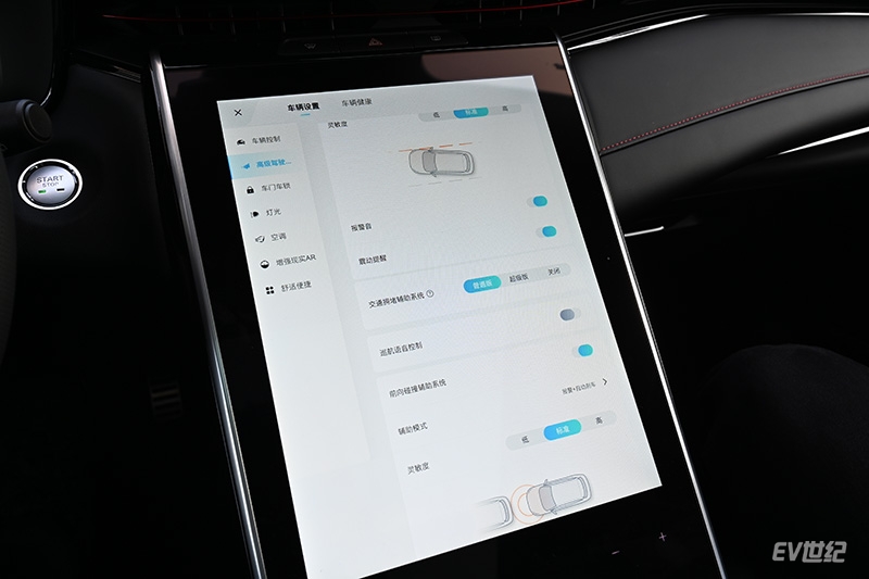 用实际行动诠释高品质服务,飞凡marvelr试驾