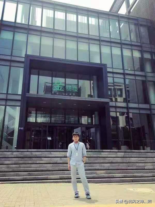 入职ibm三年,ibm入职几个月辞职